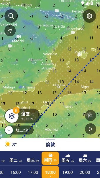 ventusky风雨气温图