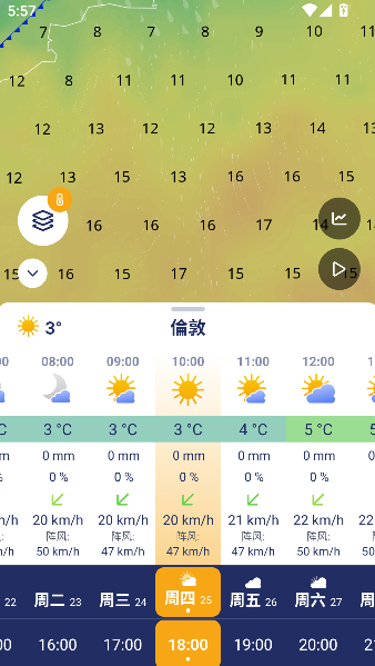 ventusky风雨气温图