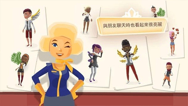 虚拟现实生活模拟器手游