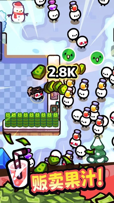 我只是水果手游