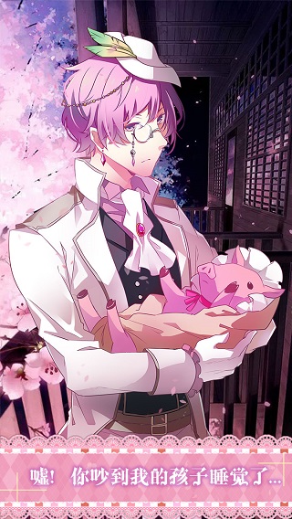 爱丽丝和仙境里的猫