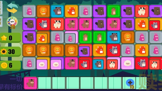 精打细算玩三消