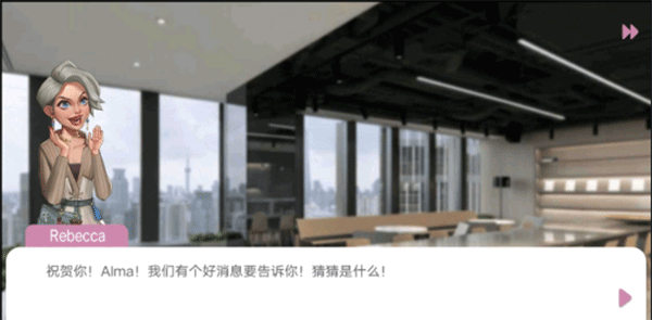 时尚挑战生活设计