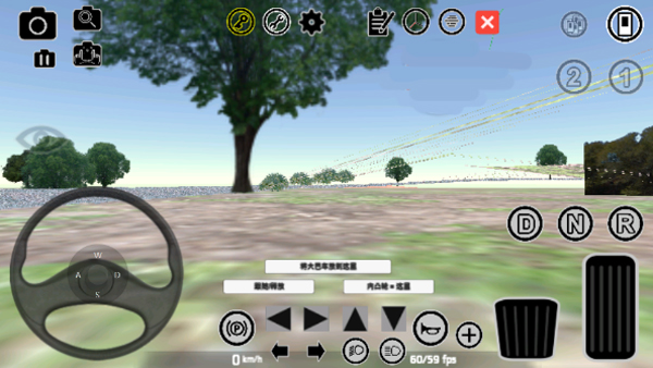 卡车头驾驶模拟