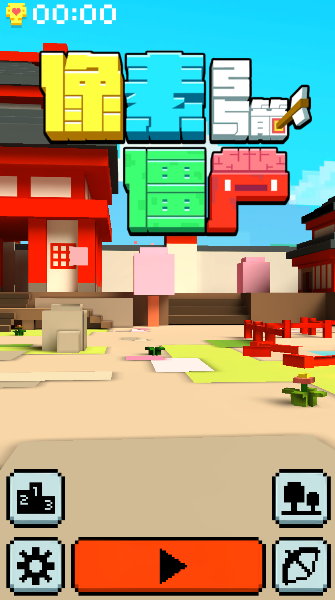 像素僵尸射击2新版