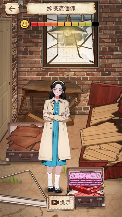 我不想重生啊新版