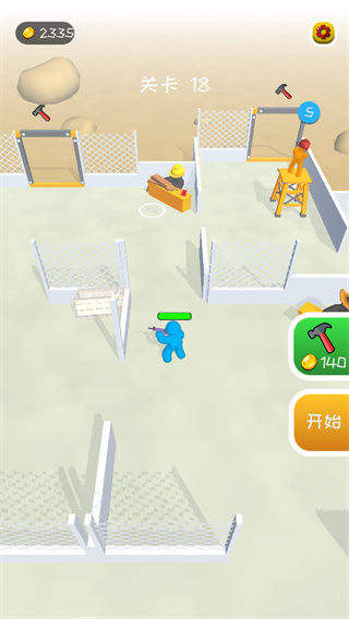 我的僵尸庇护所手游