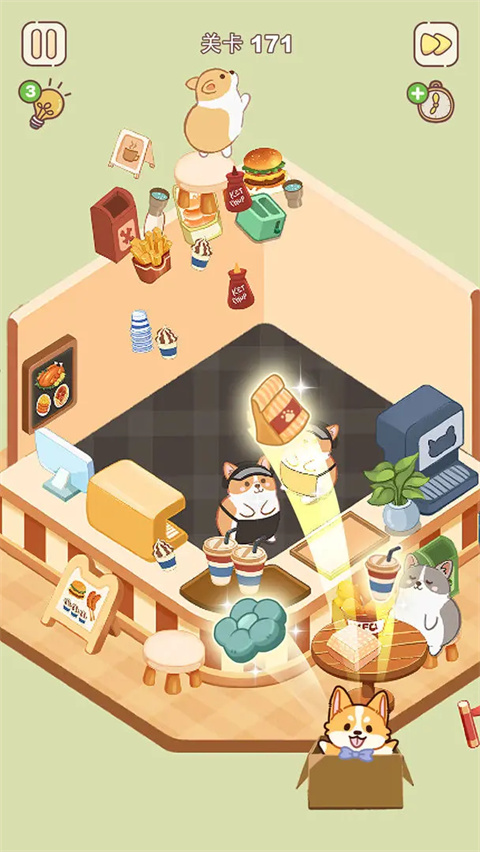 整理来解压手游