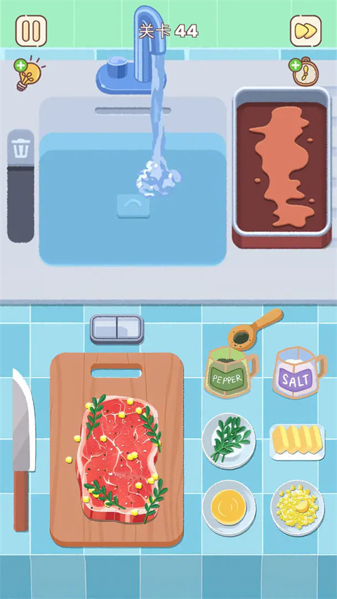 整理来解压手游