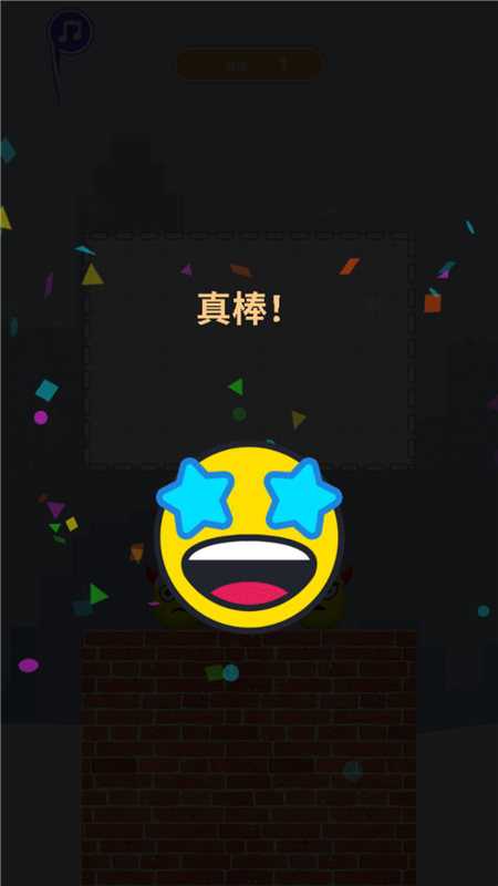 疯狂来突击游戏