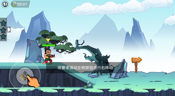 葫芦娃枪战精英新版