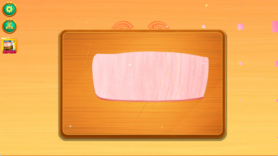 中华传统美食制作