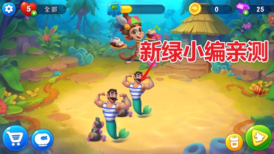 梦幻水族箱手游