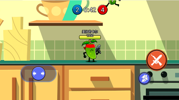 炮灰冲冲冲新版