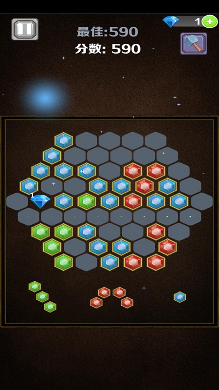 宝石消消消游戏