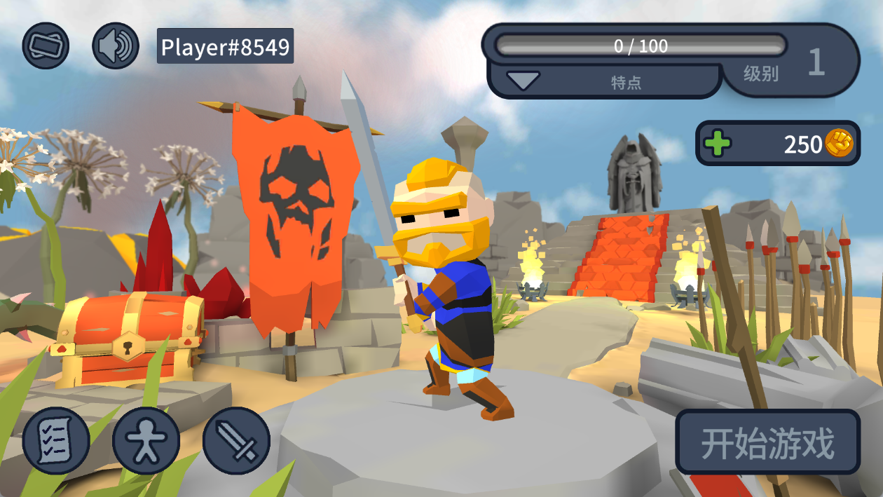 死亡部落大逃杀