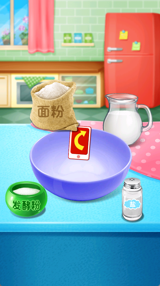 美味彩虹煎饼塔