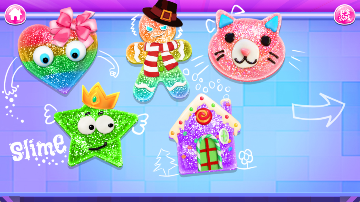 超级蓬松史莱姆模拟器