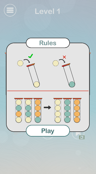 彩色球球大分类