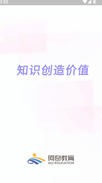 外科护理主管护师中级