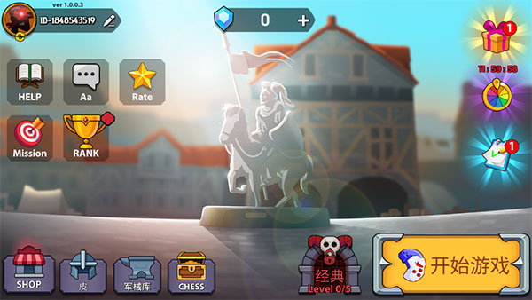 火柴人战争终极挑战