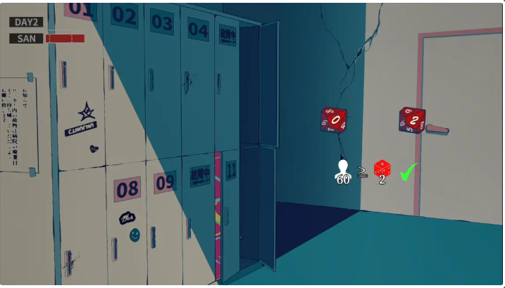 克苏鲁神话疯狂低语