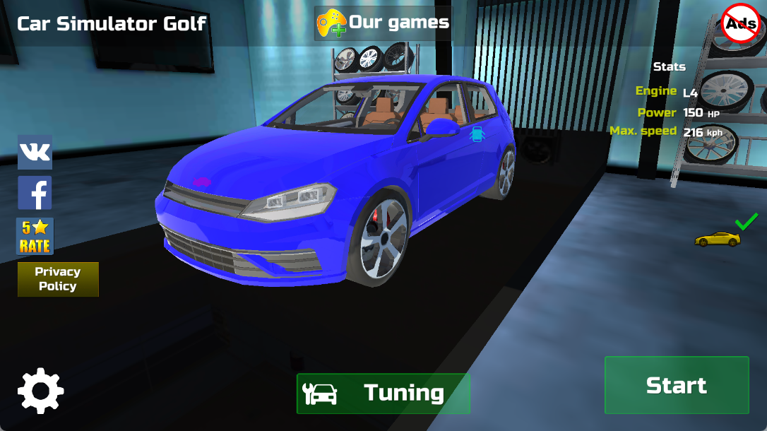 高尔夫汽车模拟