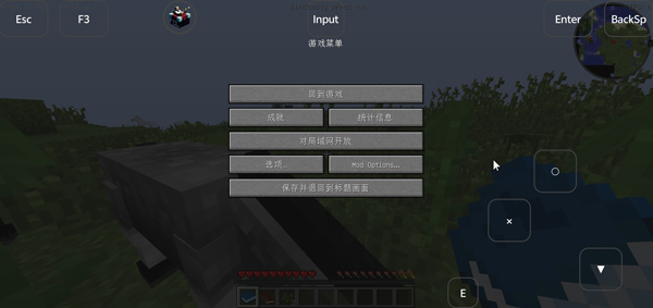 我的世界泰坦生物模组整合包