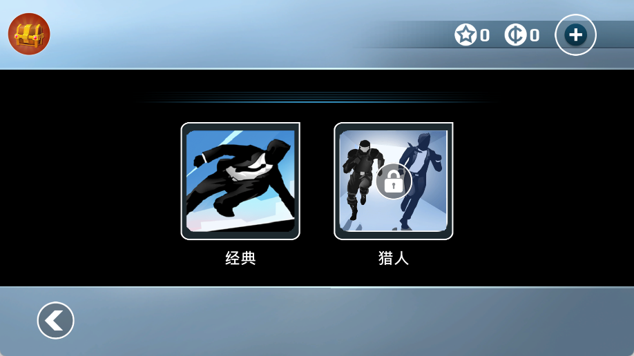 像素空间之我的跑酷世界