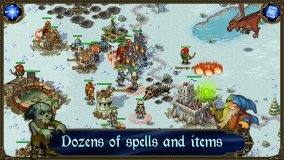 王权北方的扩张