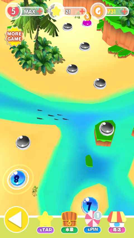 Dinosaur Mania 恐龙狂热