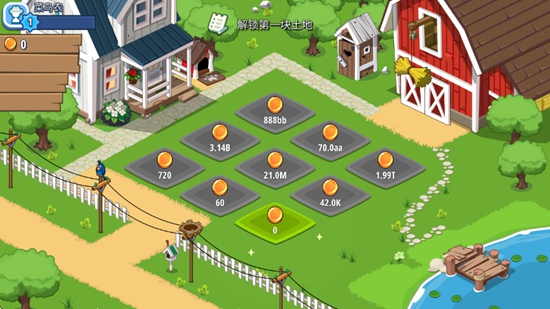 闲置农业帝国手游