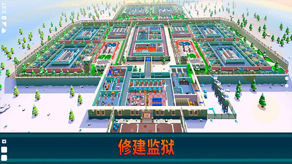 监狱帝国大亨手游